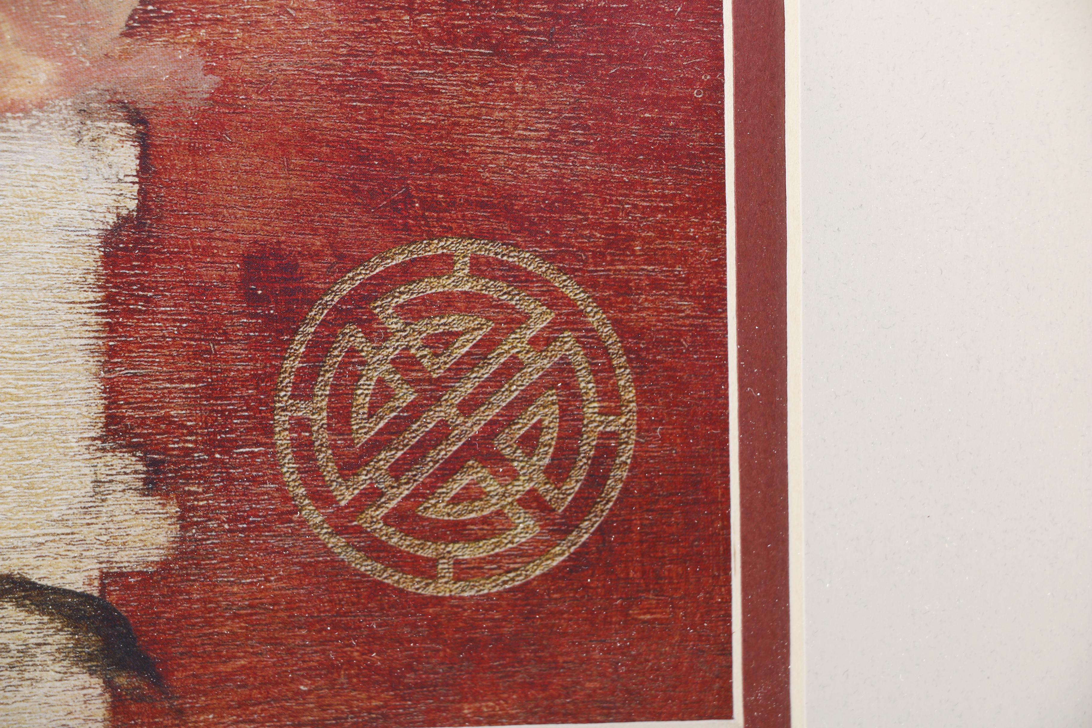 Cheri Blum Offset Lithographs of Flowers