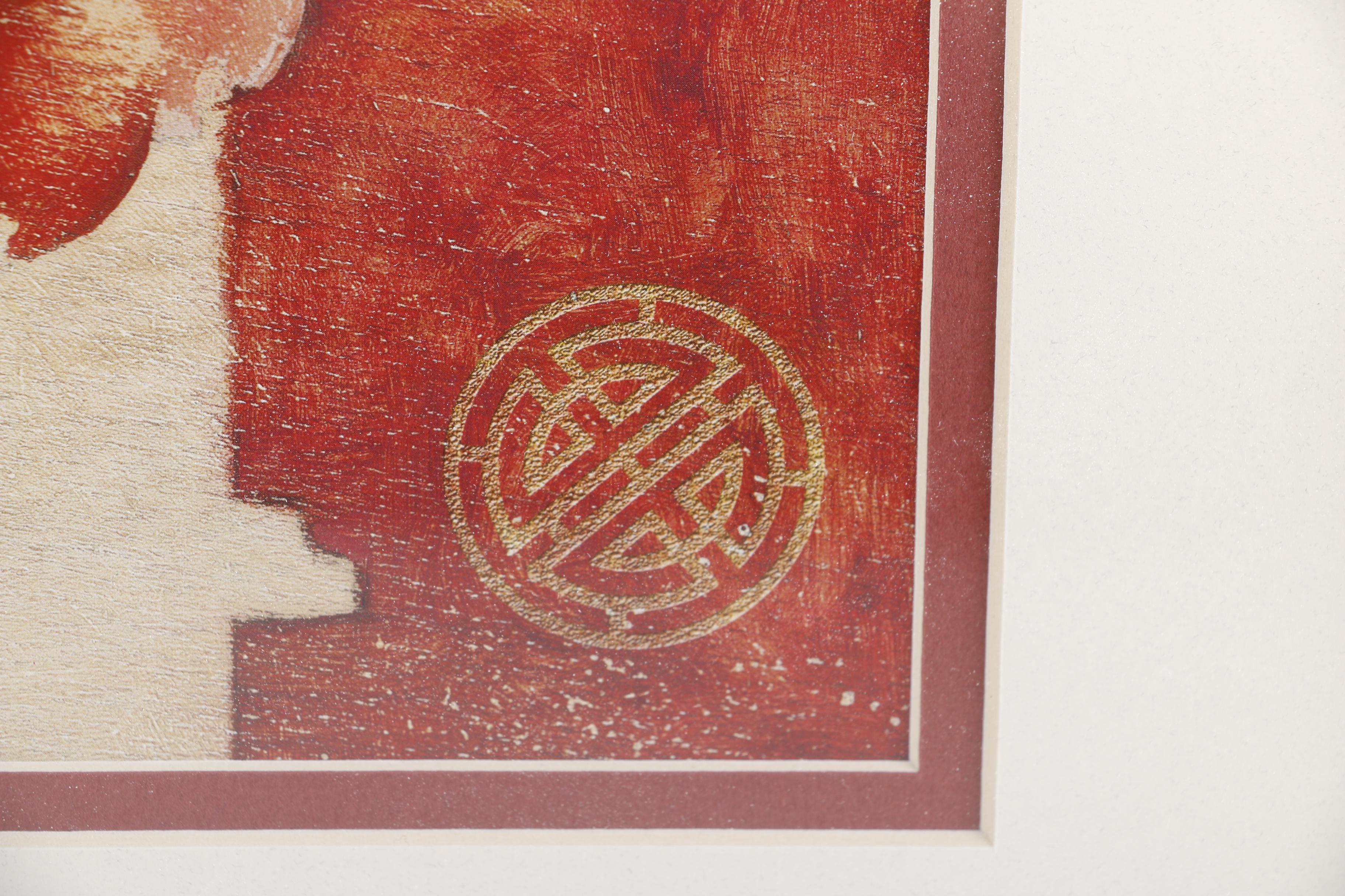 Cheri Blum Offset Lithographs of Flowers