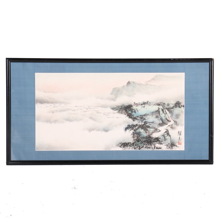 Chinese Watercolor of Climbers Above the Clouds
