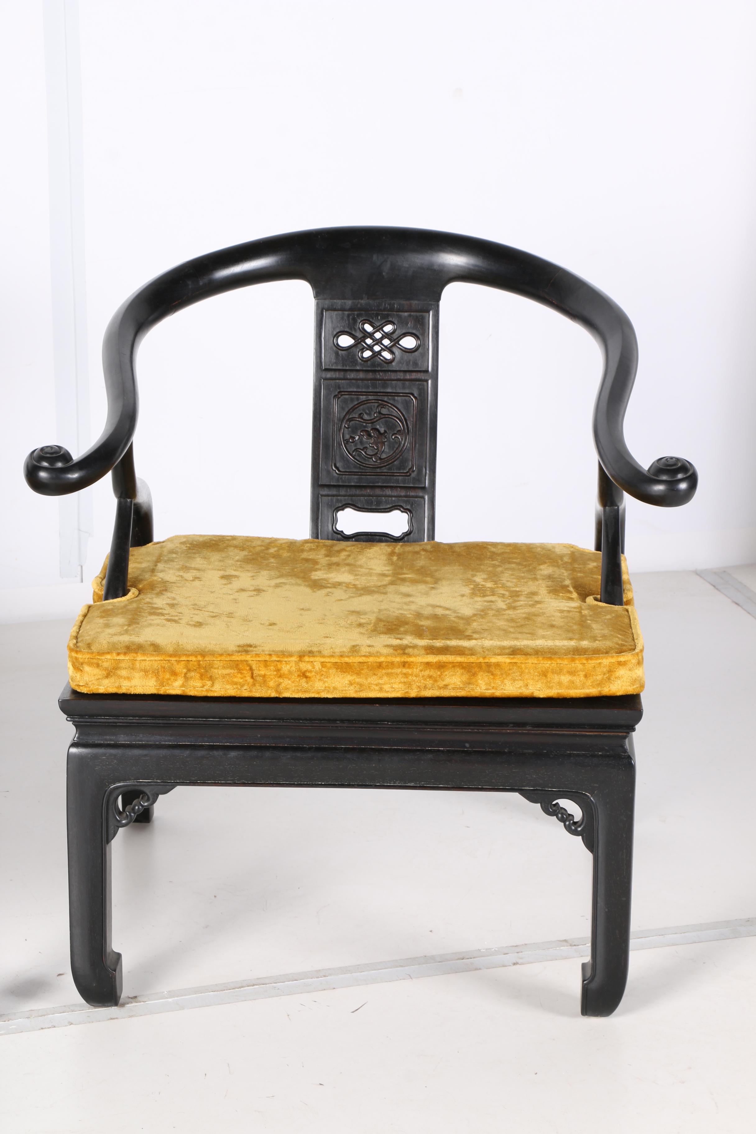 1960's Royal Cathay Teak Chinese Horseshoe Chairs