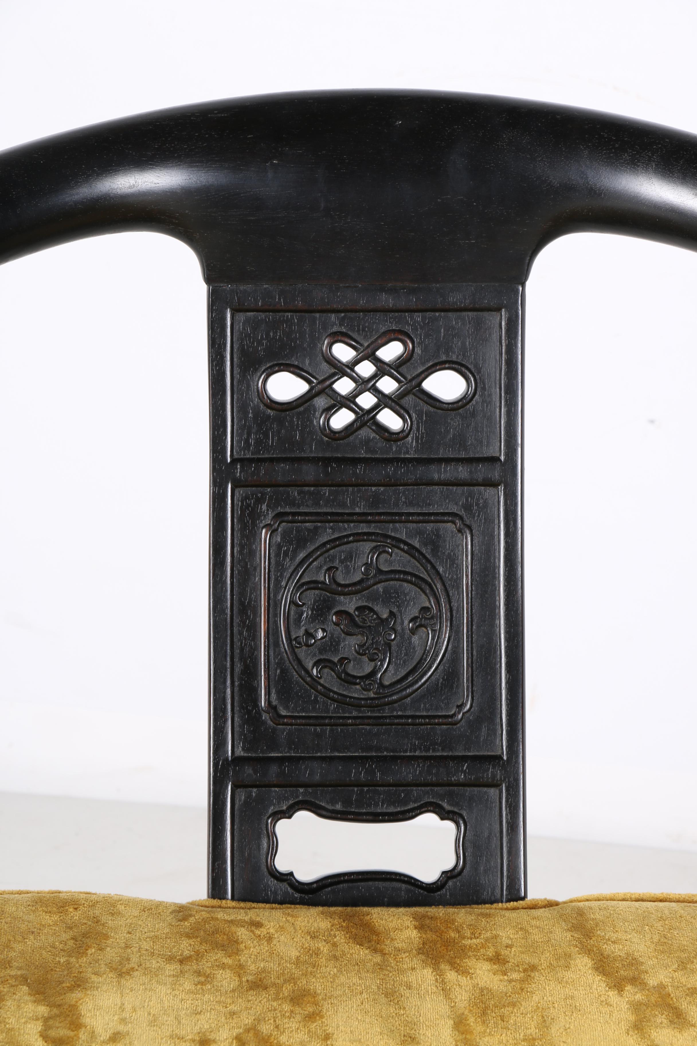 1960's Royal Cathay Teak Chinese Horseshoe Chairs