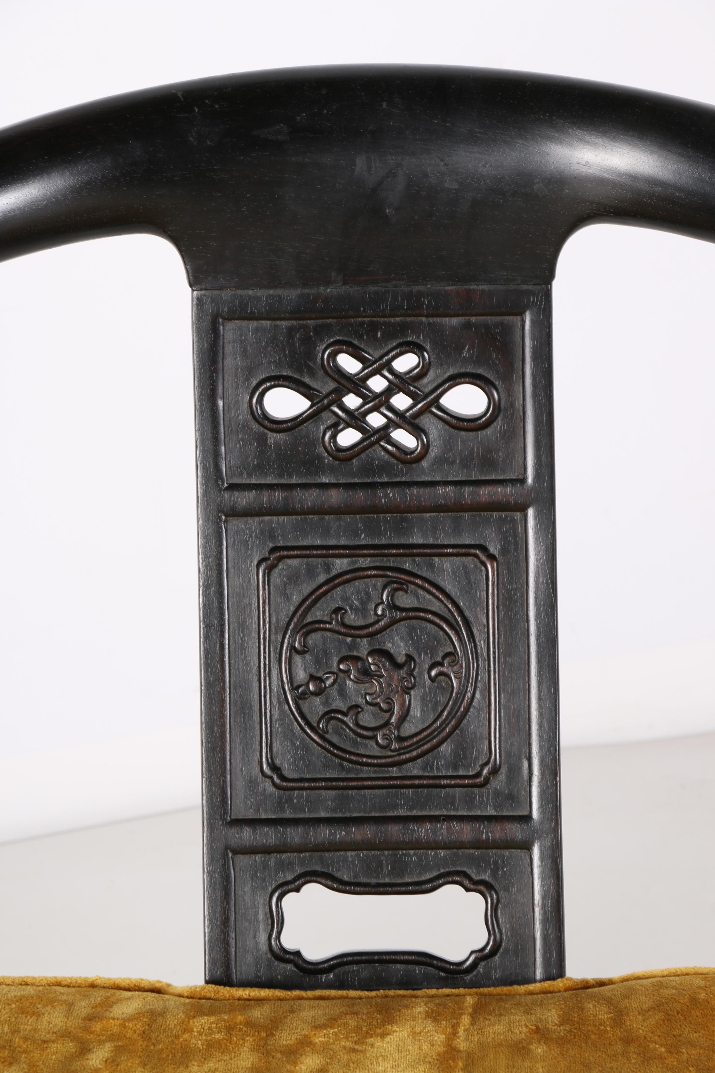 1960's Royal Cathay Teak Chinese Horseshoe Chairs