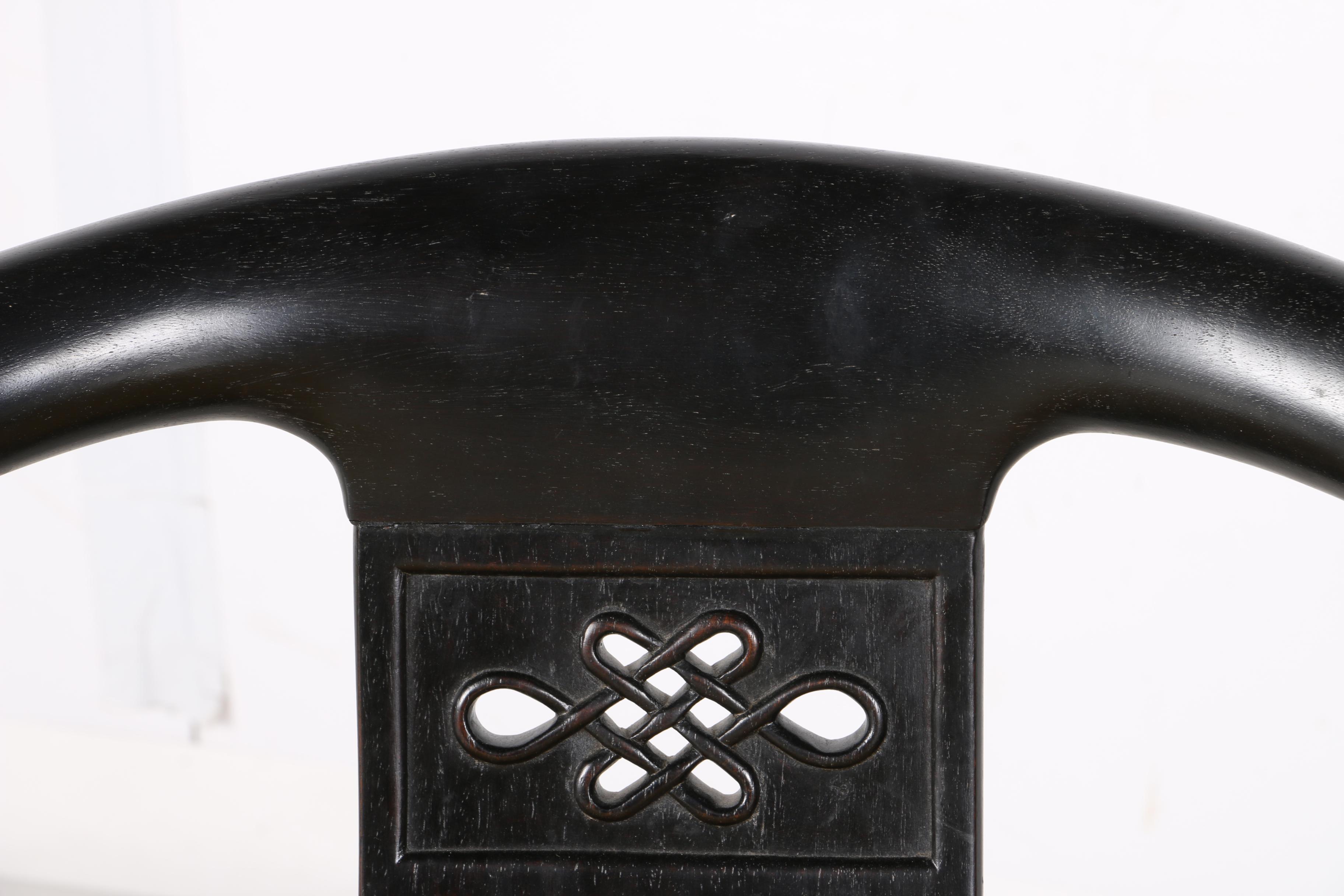 1960's Royal Cathay Teak Chinese Horseshoe Chairs