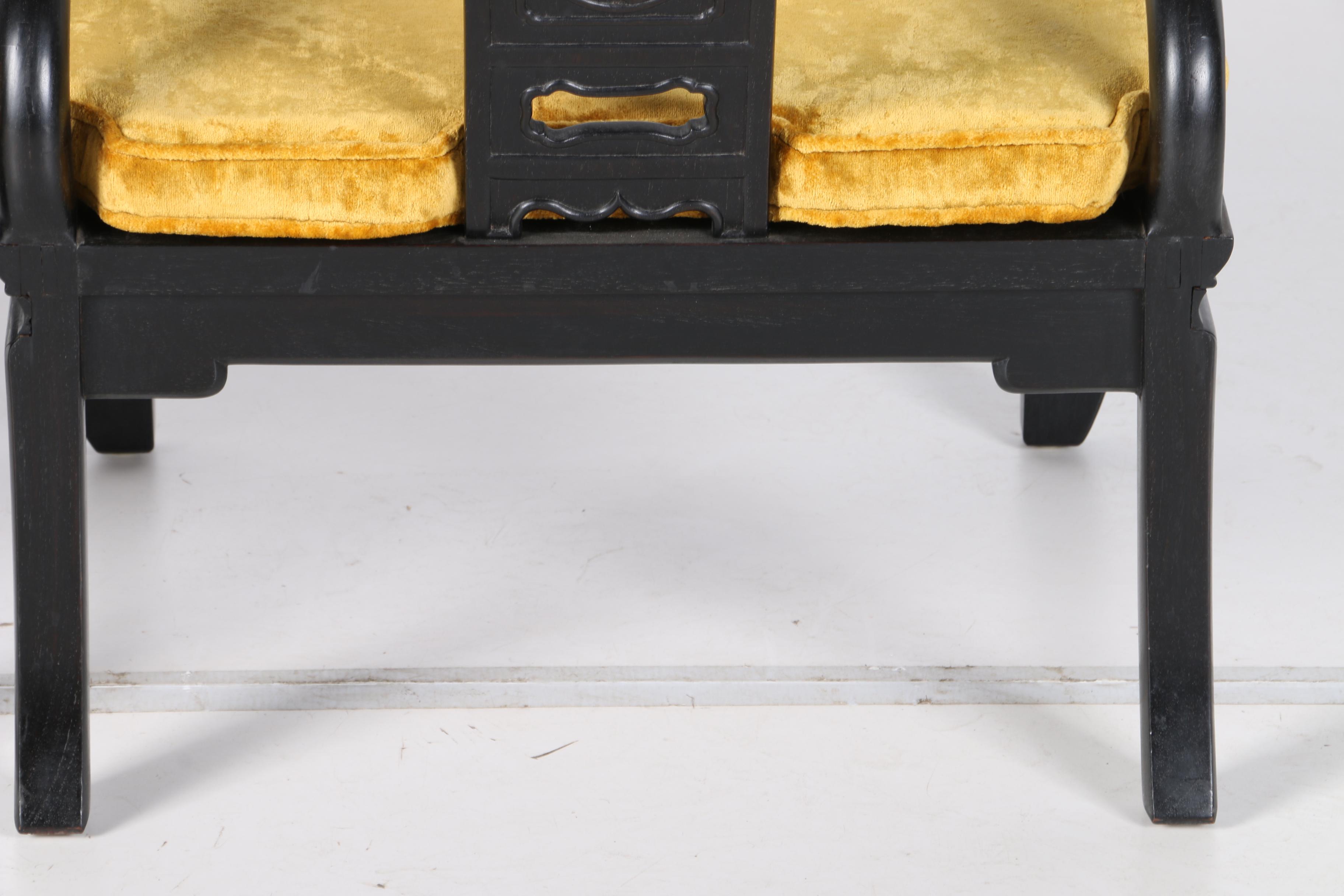 1960's Royal Cathay Teak Chinese Horseshoe Chairs