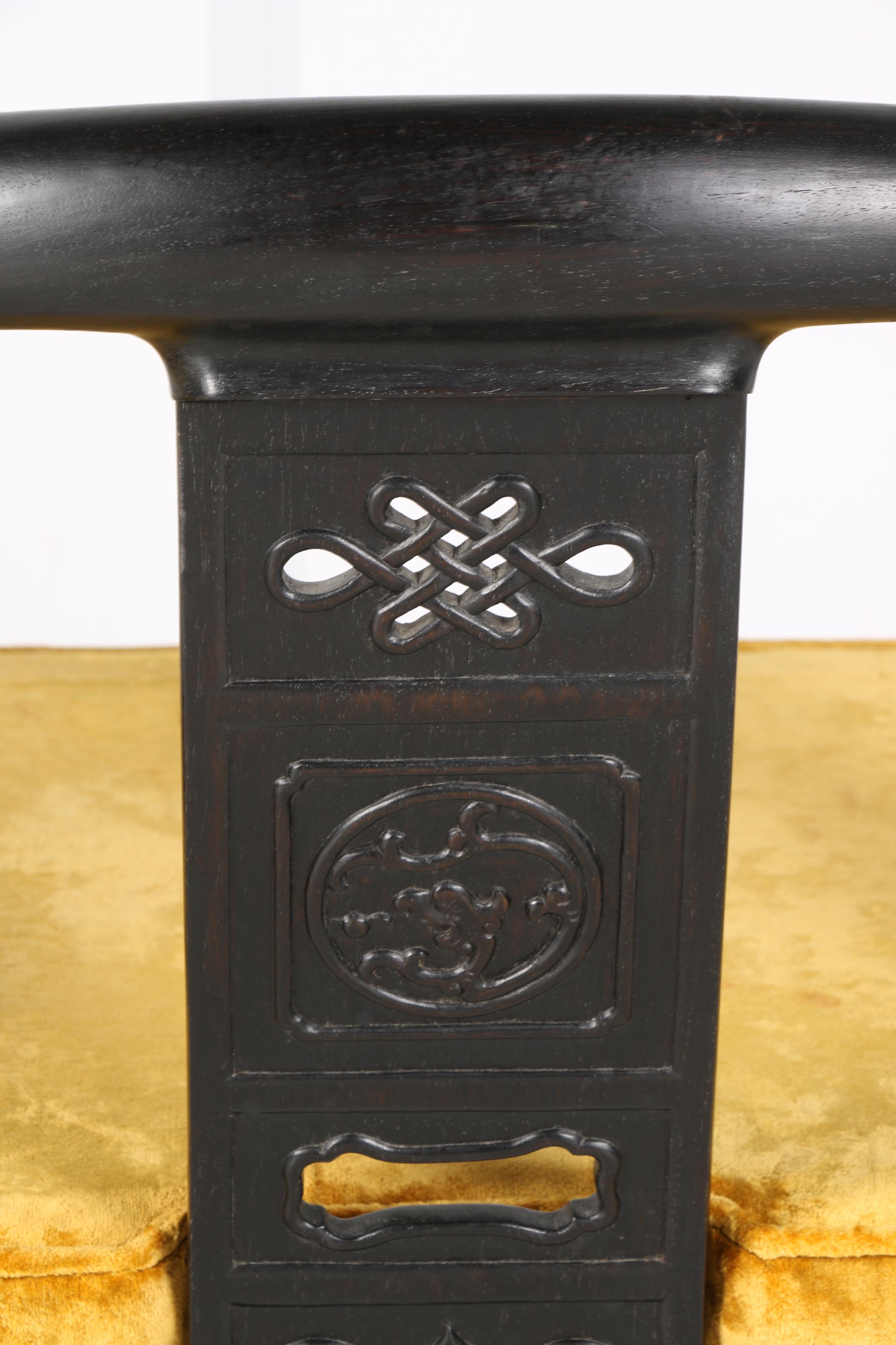 1960's Royal Cathay Teak Chinese Horseshoe Chairs