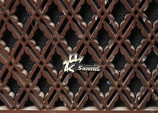 Pair of Sansui Upright Speakers