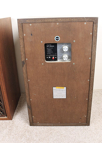 Pair of Sansui Upright Speakers