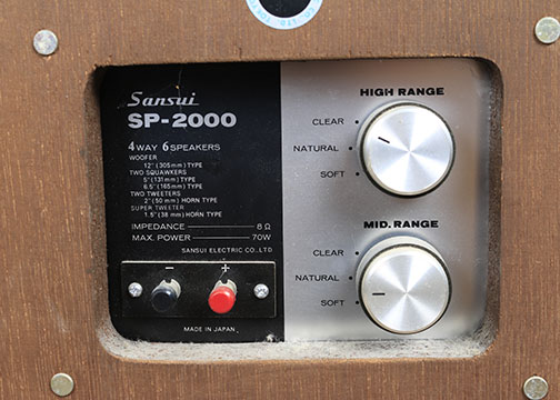 Pair of Sansui Upright Speakers