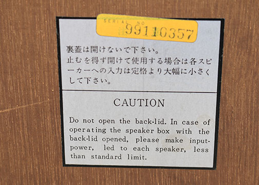 Pair of Sansui Upright Speakers