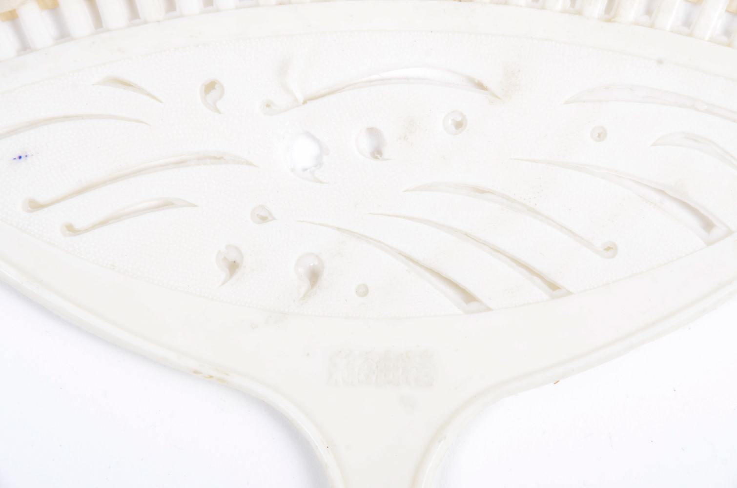 Collection of Paper Fans