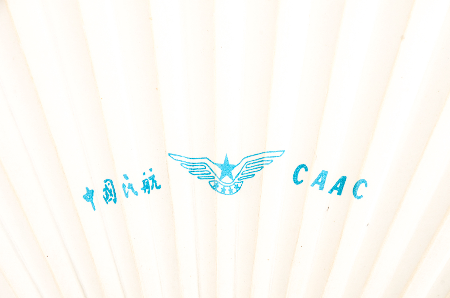 Collection of Paper Fans