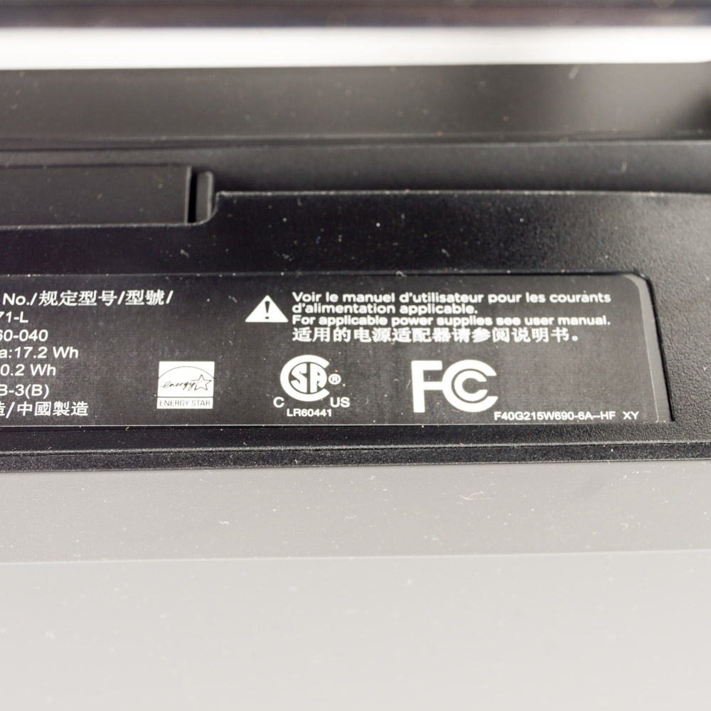 HP 21.5" Computer Monitor