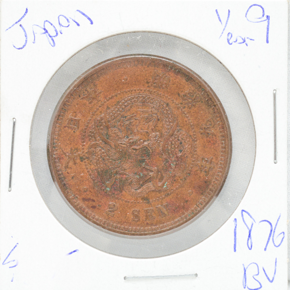 1876 Japan Year Nine Two Sen Coin