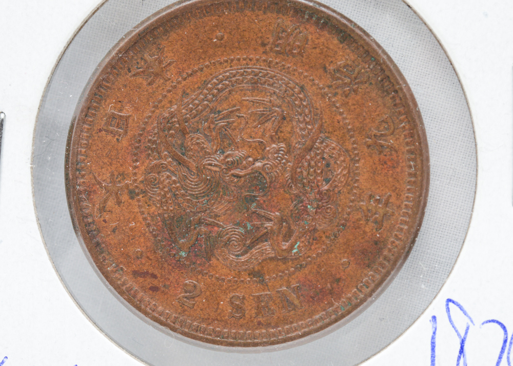 1876 Japan Year Nine Two Sen Coin
