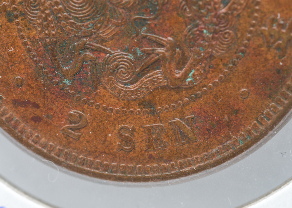1876 Japan Year Nine Two Sen Coin