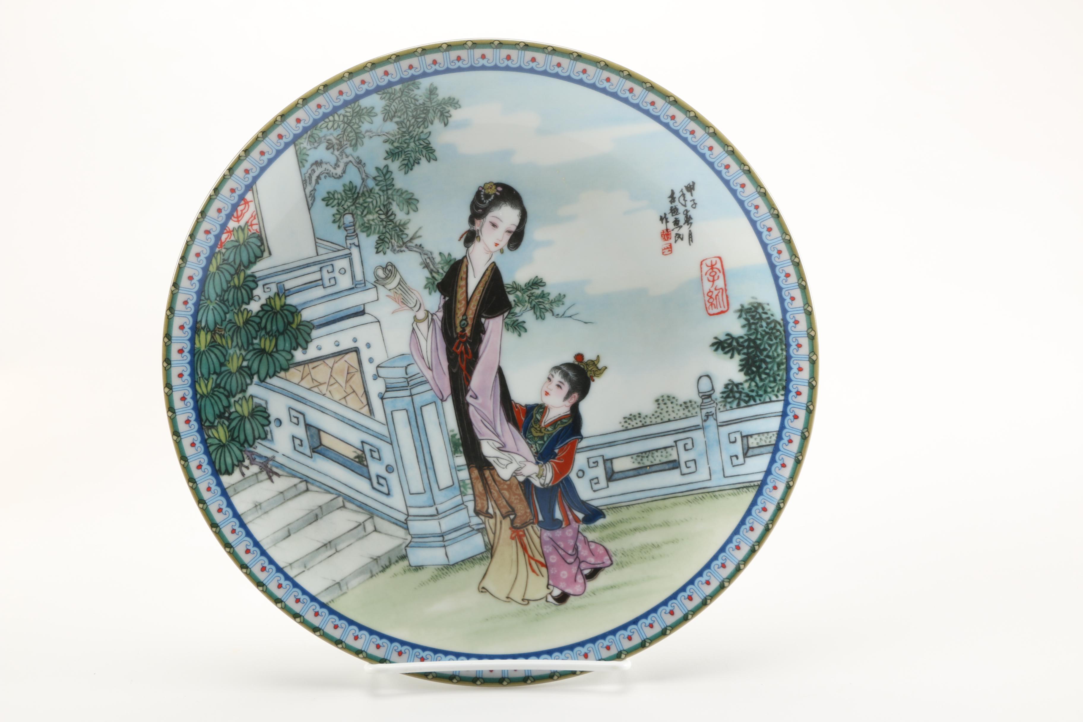 Imperial Jingdezhen Porcelain Plates With Complete "Beauties of the Red Mansion" Series