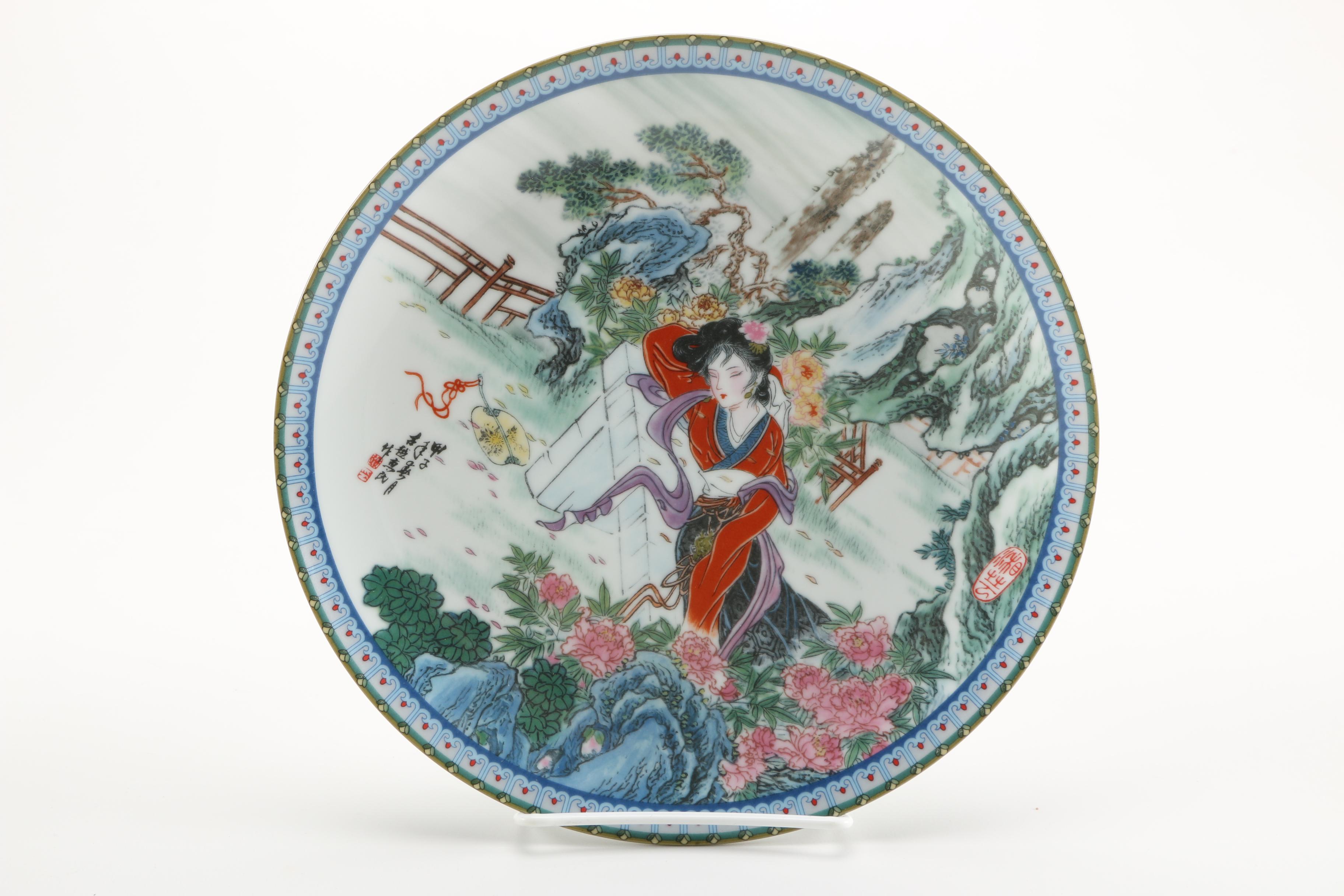 Imperial Jingdezhen Porcelain Plates With Complete "Beauties of the Red Mansion" Series