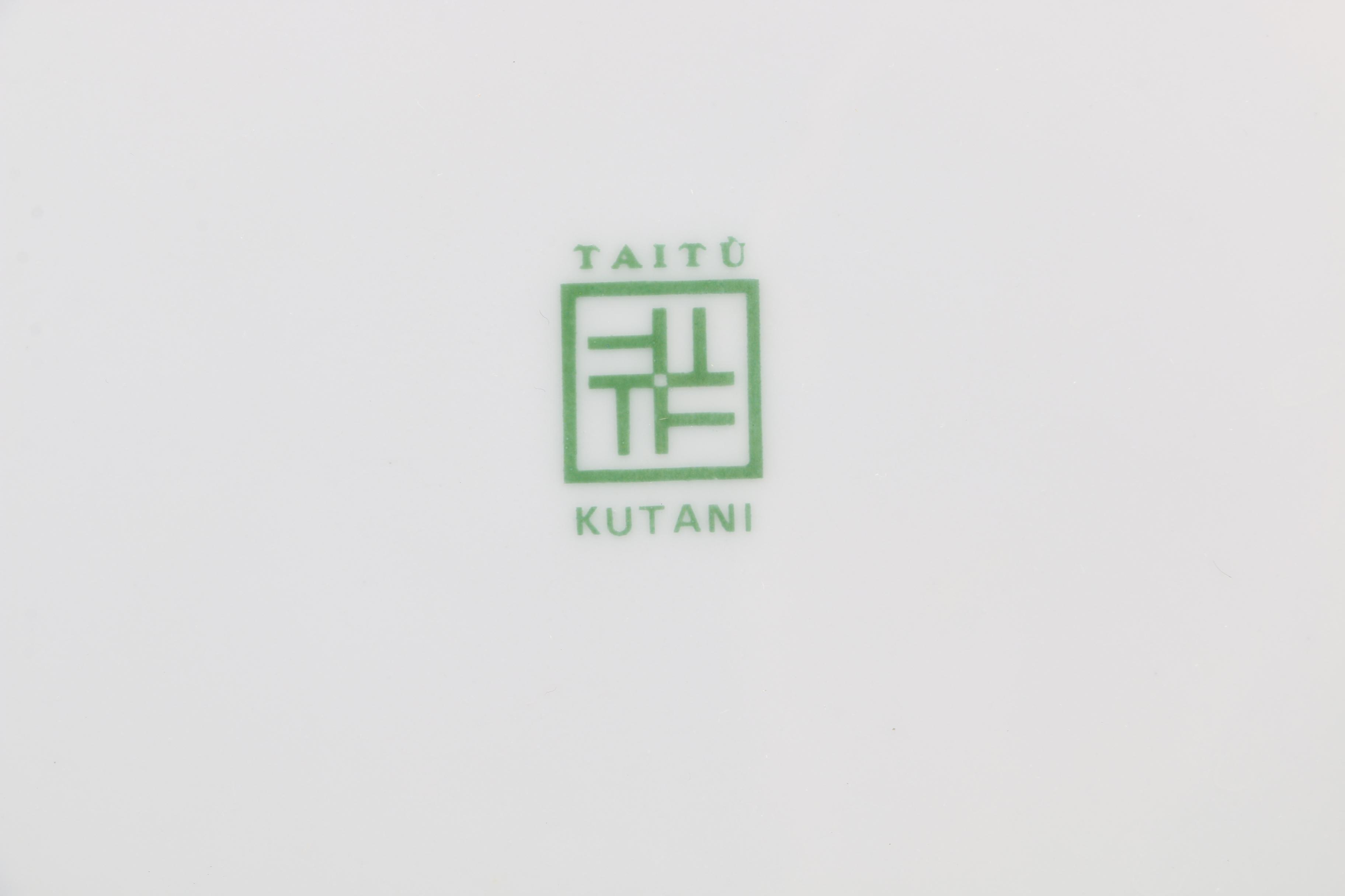 Taitu "Kutani" Plates