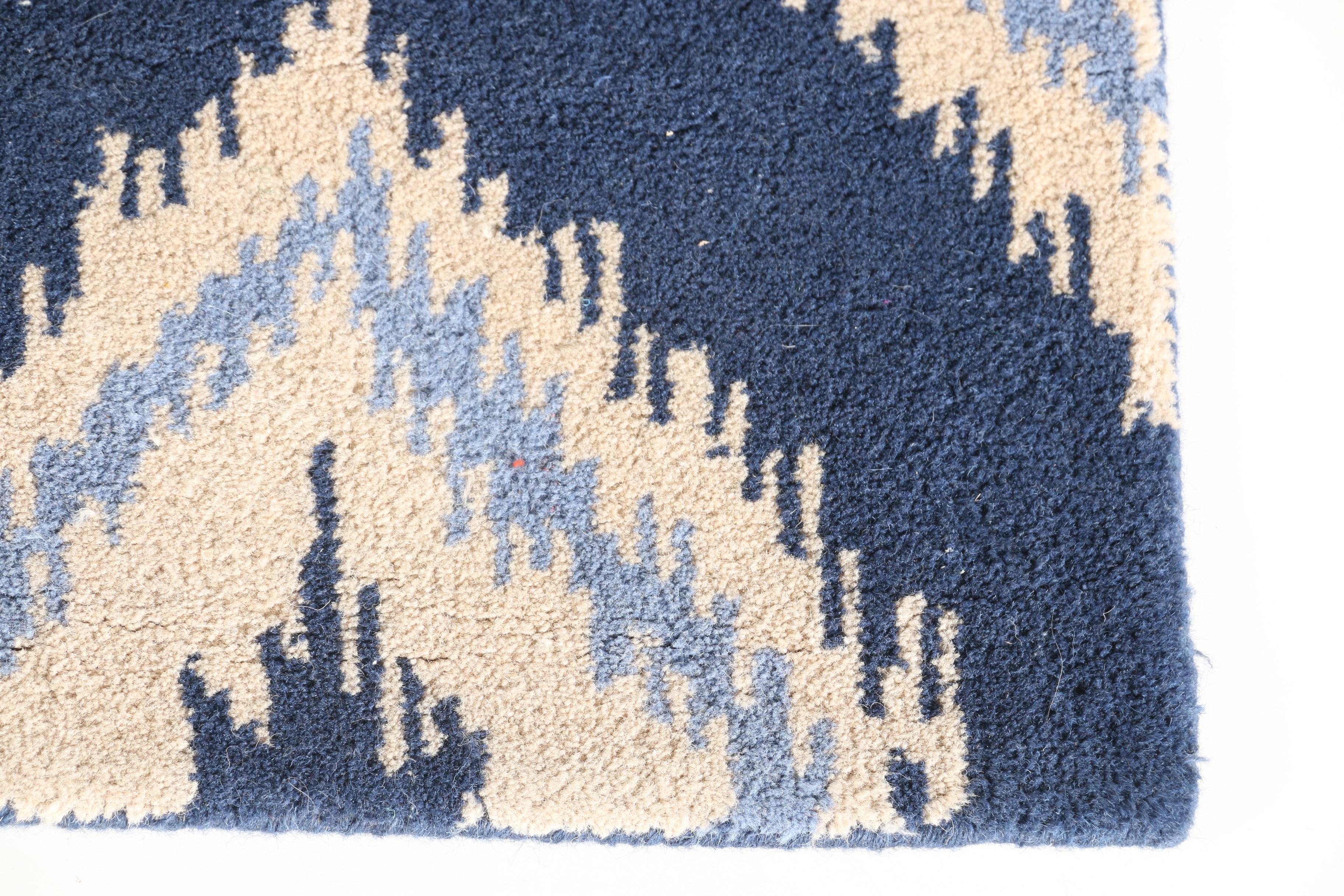 Pier 1 Imports Wool Tapis Rug