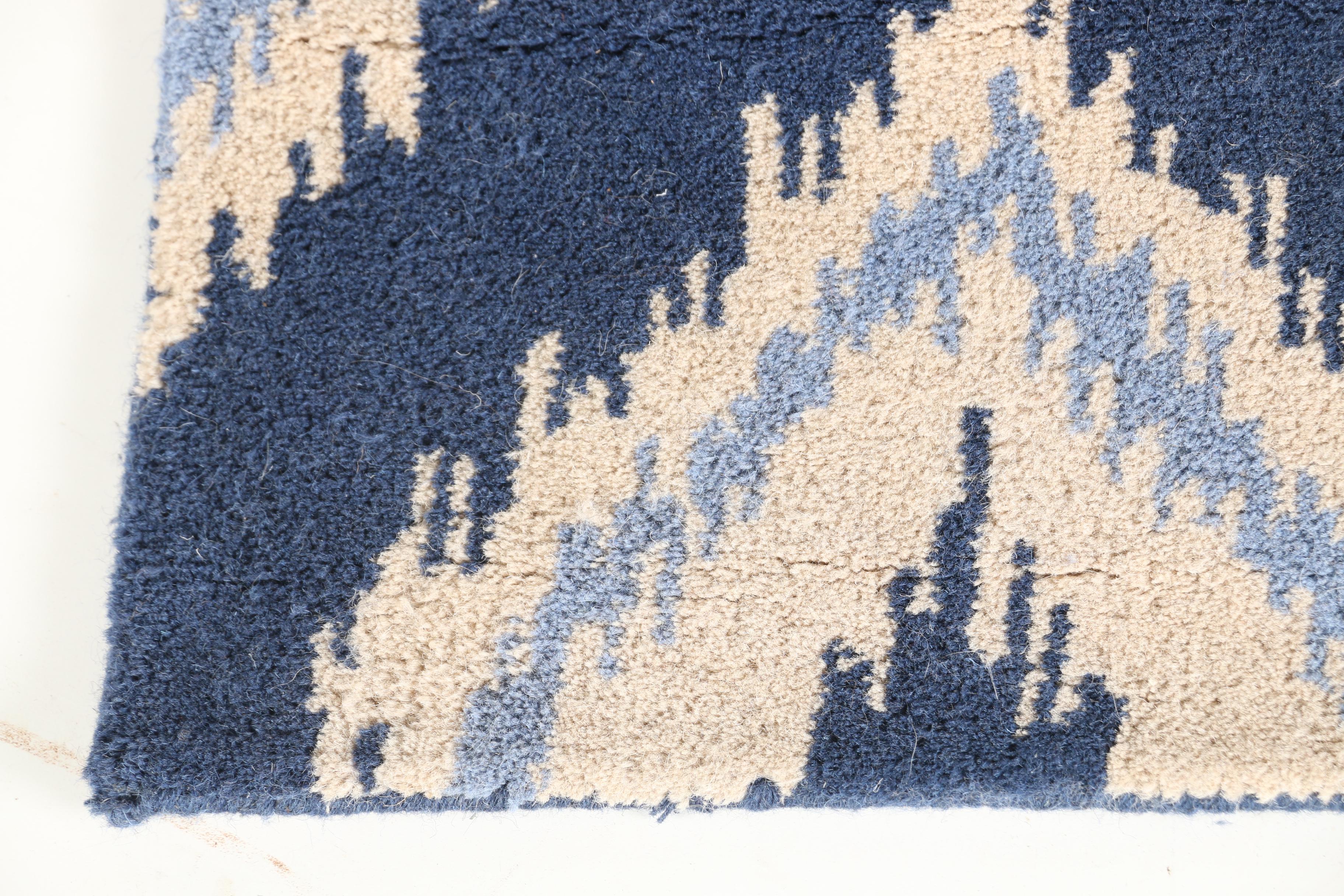 Pier 1 Imports Wool Tapis Rug