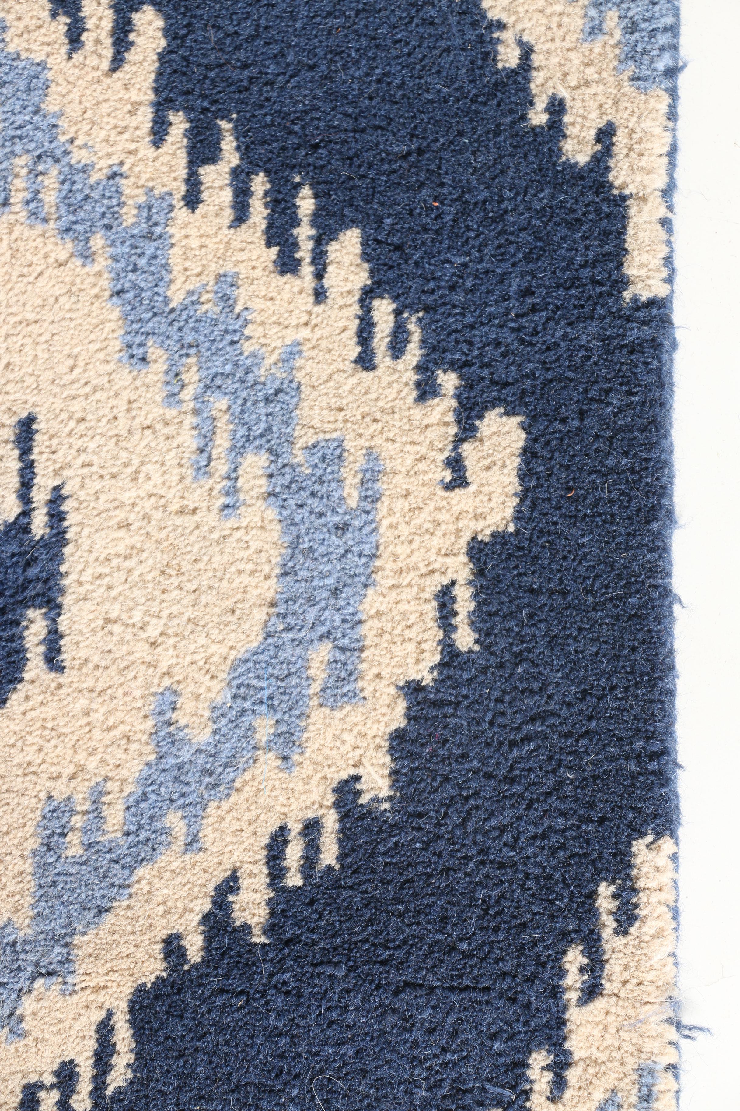 Pier 1 Imports Wool Tapis Rug