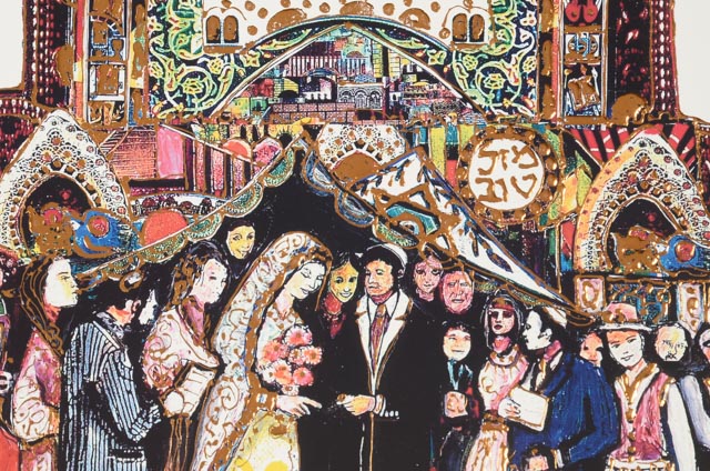 Amram Ebgi Signed Artist Proof Embossed Offset Lithograph "Chuppah"