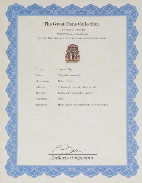 Amram Ebgi Signed Artist Proof Embossed Offset Lithograph "Chuppah"