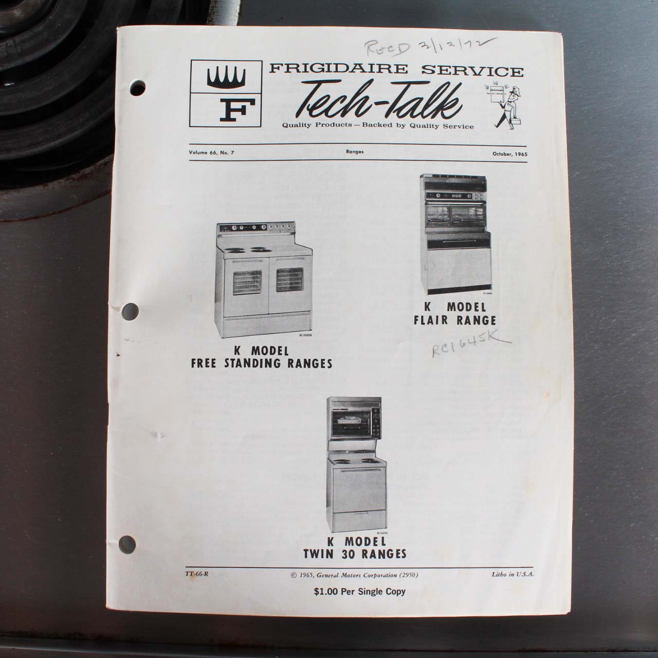 Vintage 1960s Frigidaire Flair Range