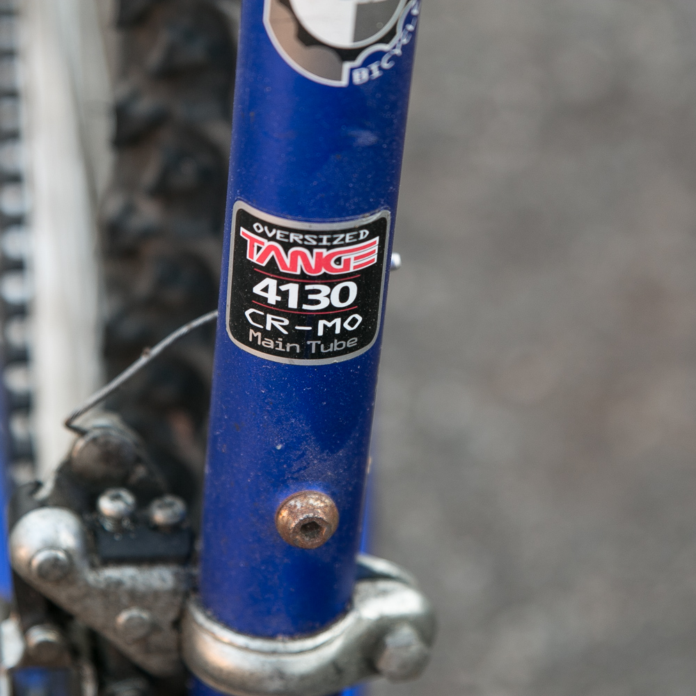 Mongoose "Maneuver" Mountain Bike