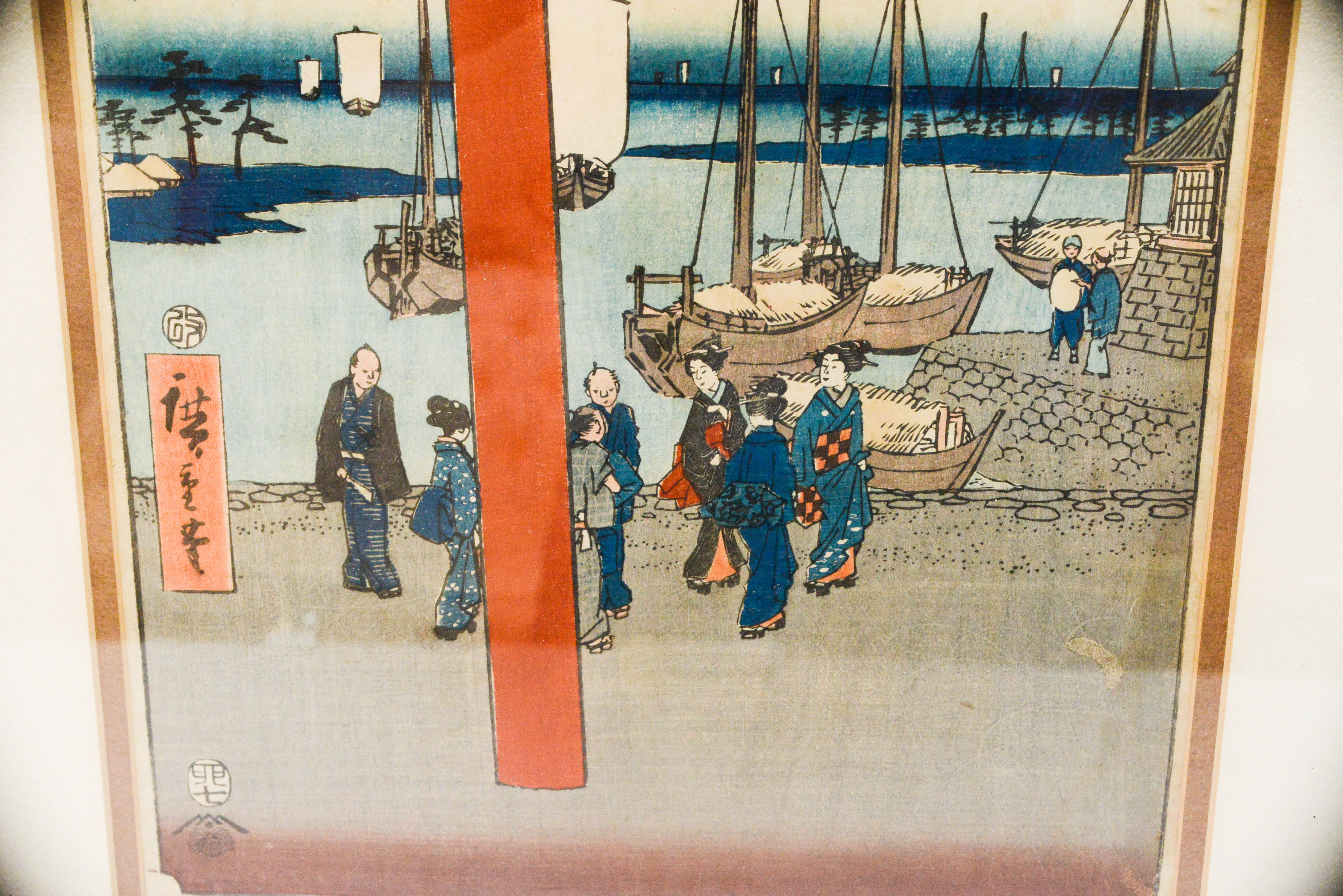 Antique Restrike of Hiroshige's "Miya: Atsuta Terminal"