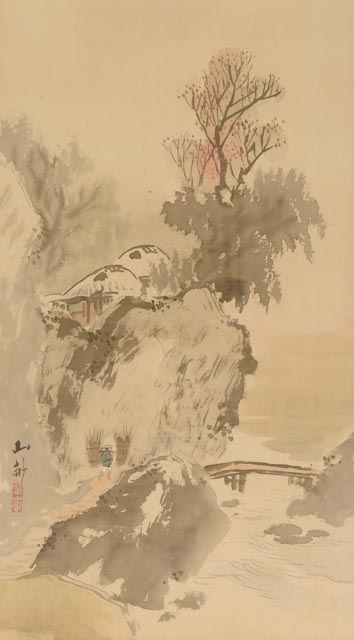 Chinese Ink Wash Landscape Painting with Gouache on Silk