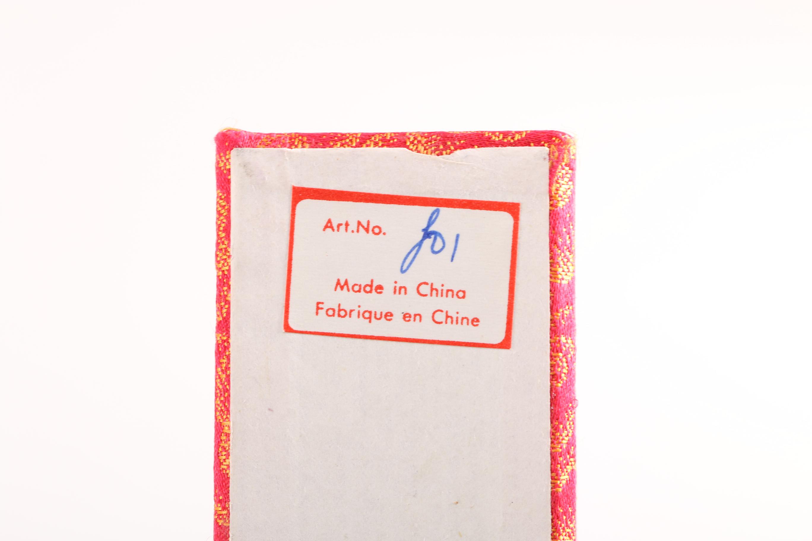 Chinese Sword Style Letter Opener