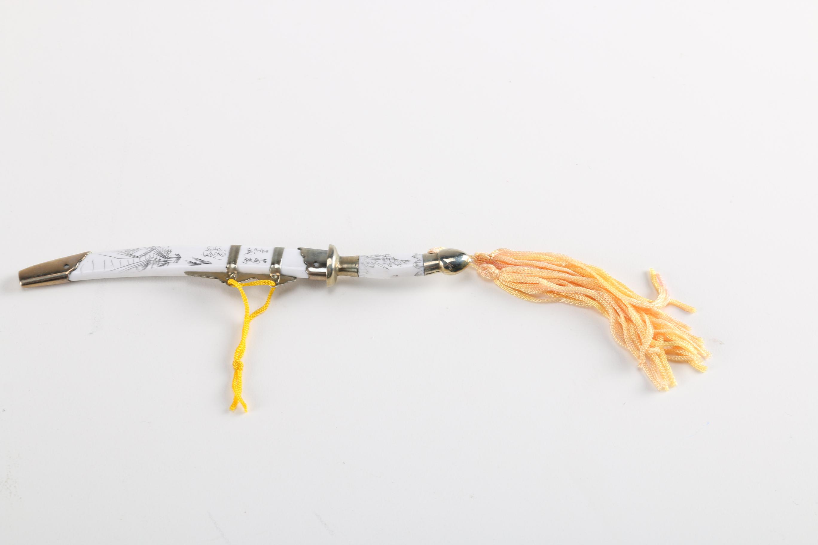 Chinese Sword Style Letter Opener