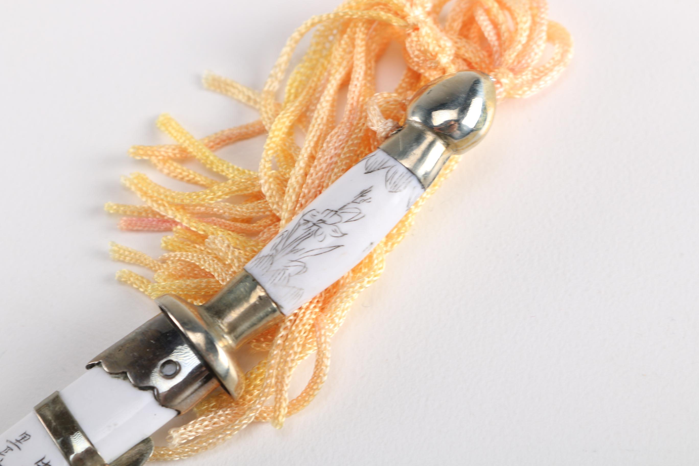 Chinese Sword Style Letter Opener