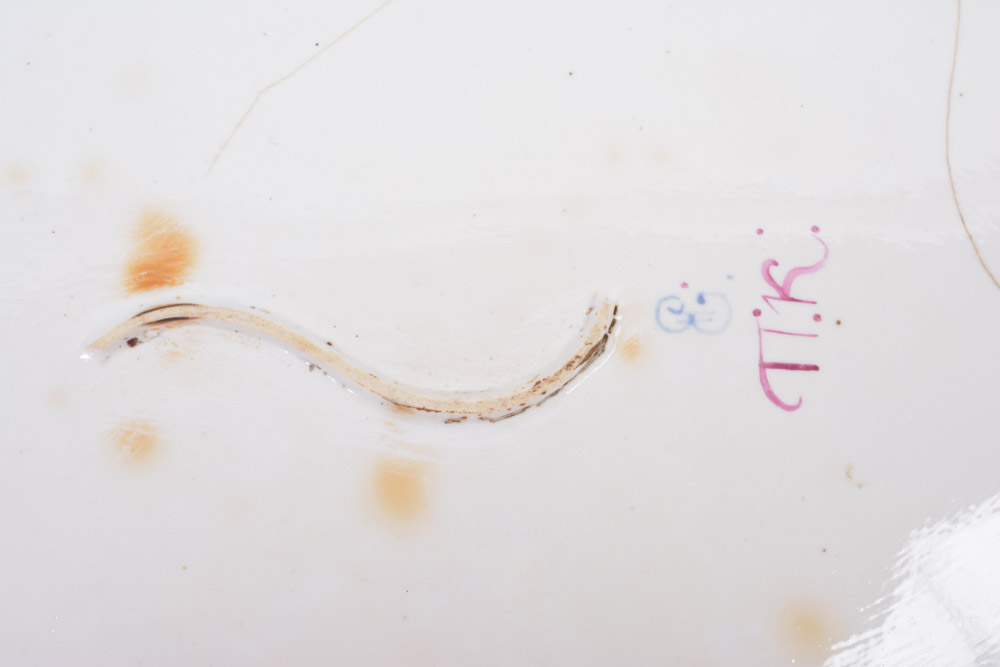 Antique Russian St. Petersburg China