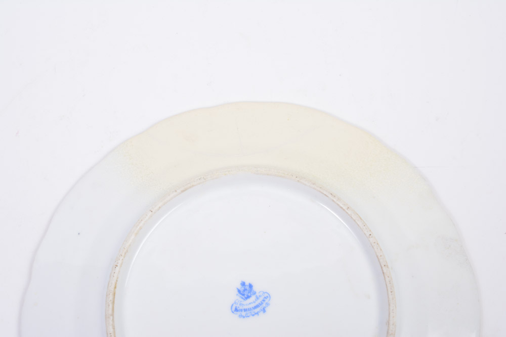 Antique Russian St. Petersburg China