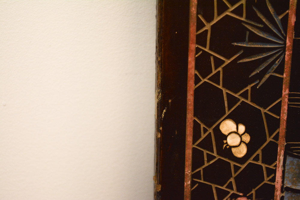 Chinese Lacquer Folding Screen