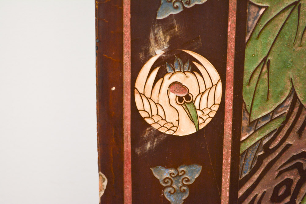 Chinese Lacquer Folding Screen