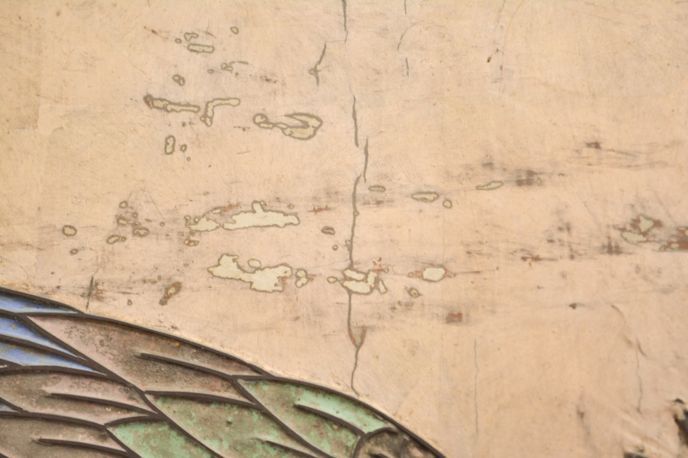 Chinese Lacquer Folding Screen