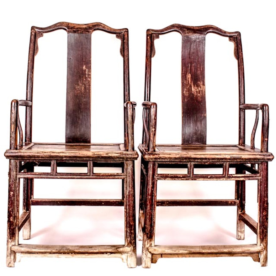 Pair of 19th Century Chinese Yoke Back Chairs with Guangxu Mark