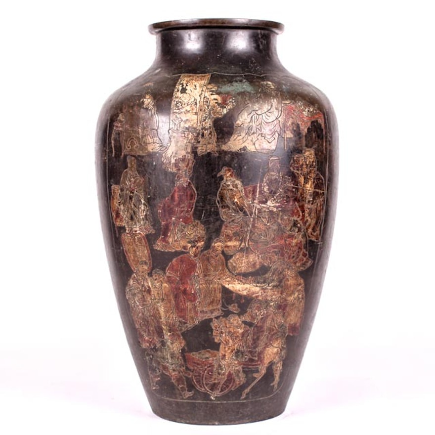 Late 19th Century Chinese Bronze Vase with Poetic Inscription