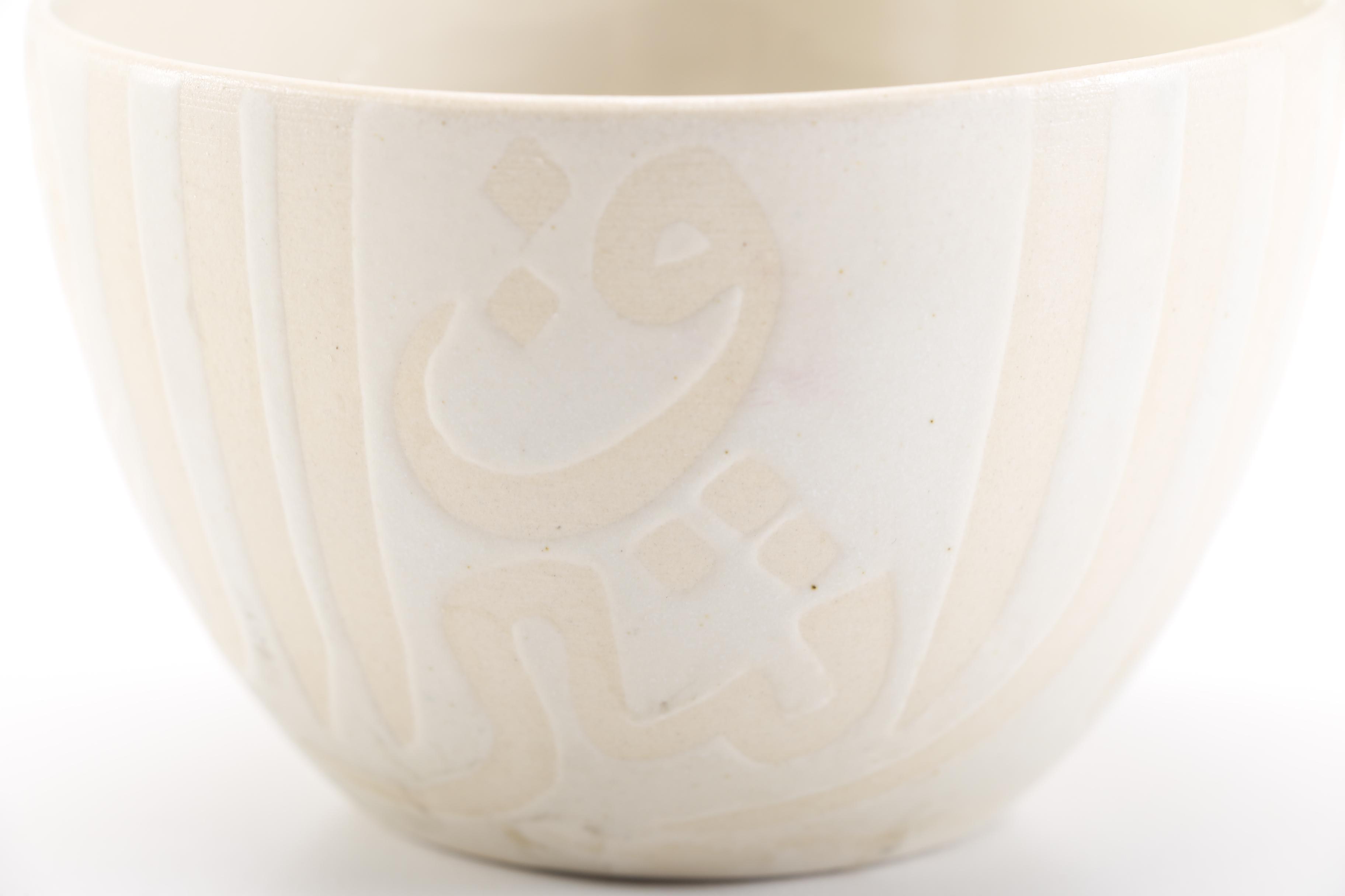 Glazed Pottery and Décor Featuring Isle of Wight Glass