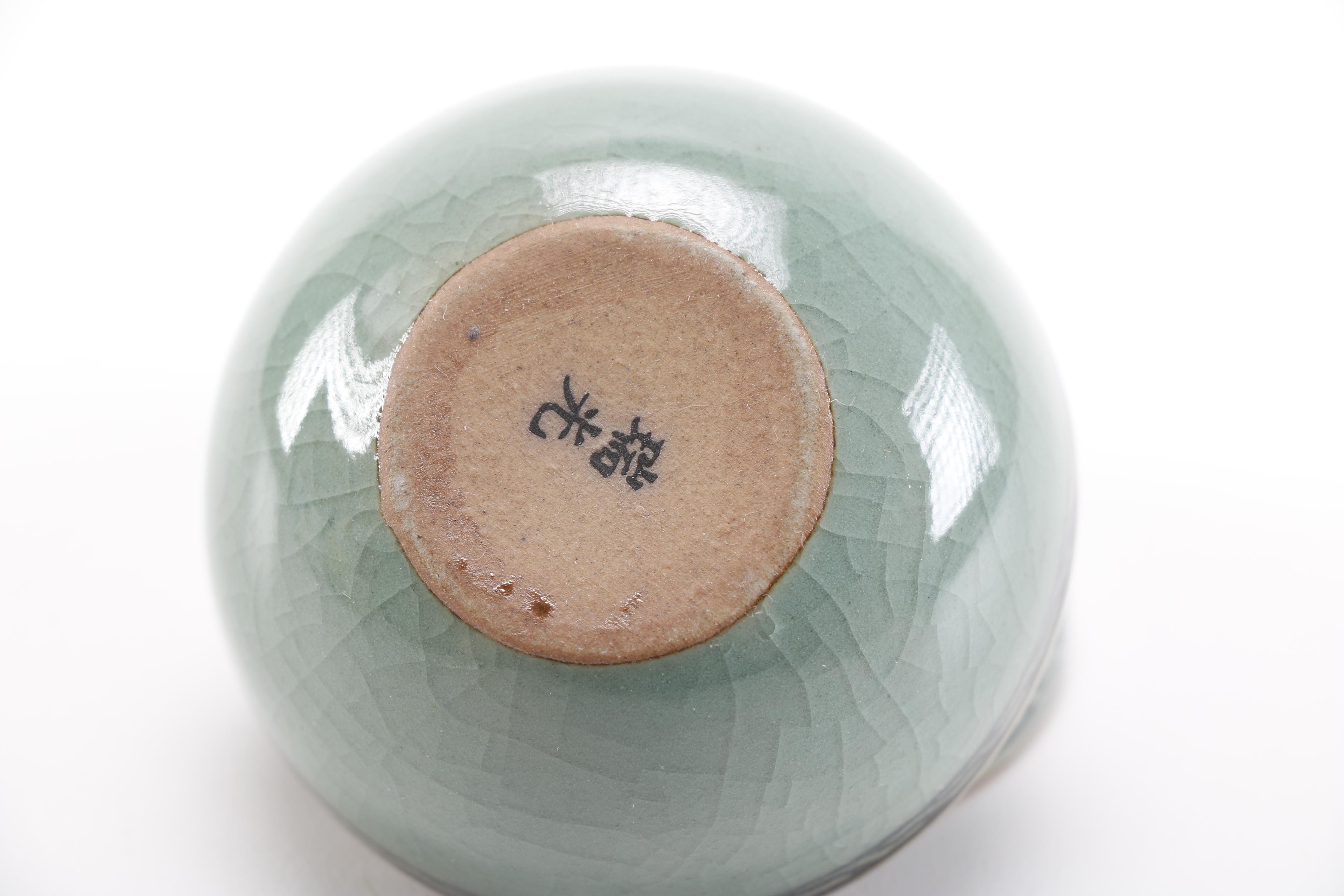 Glazed Pottery and Décor Featuring Isle of Wight Glass