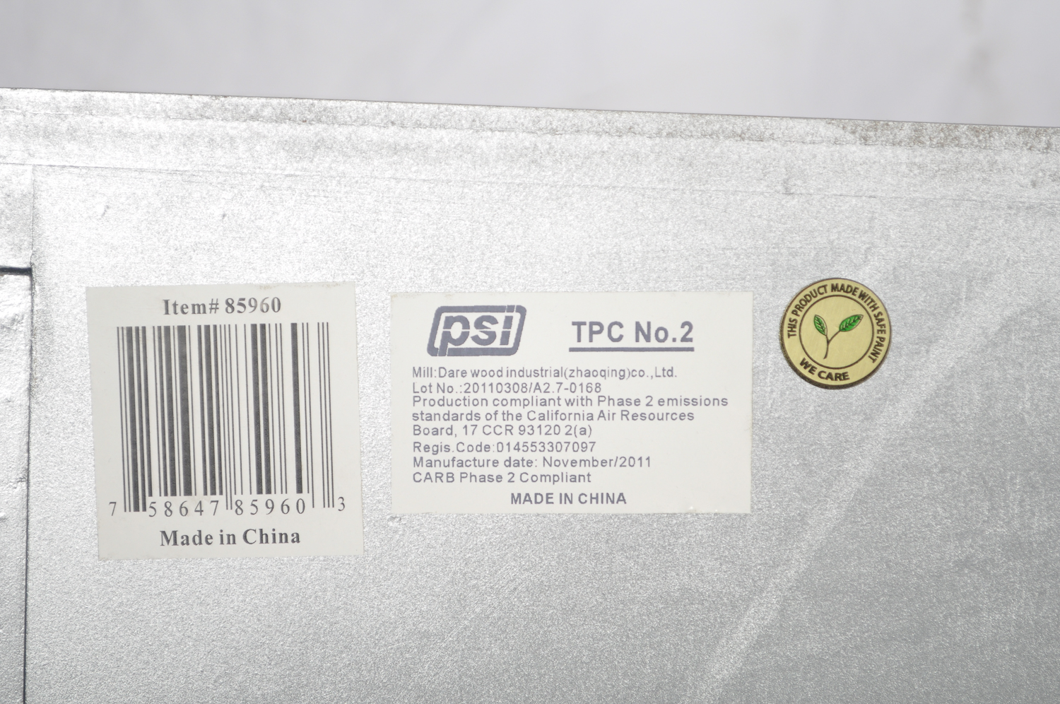 Contemporary Mirrored Console Table