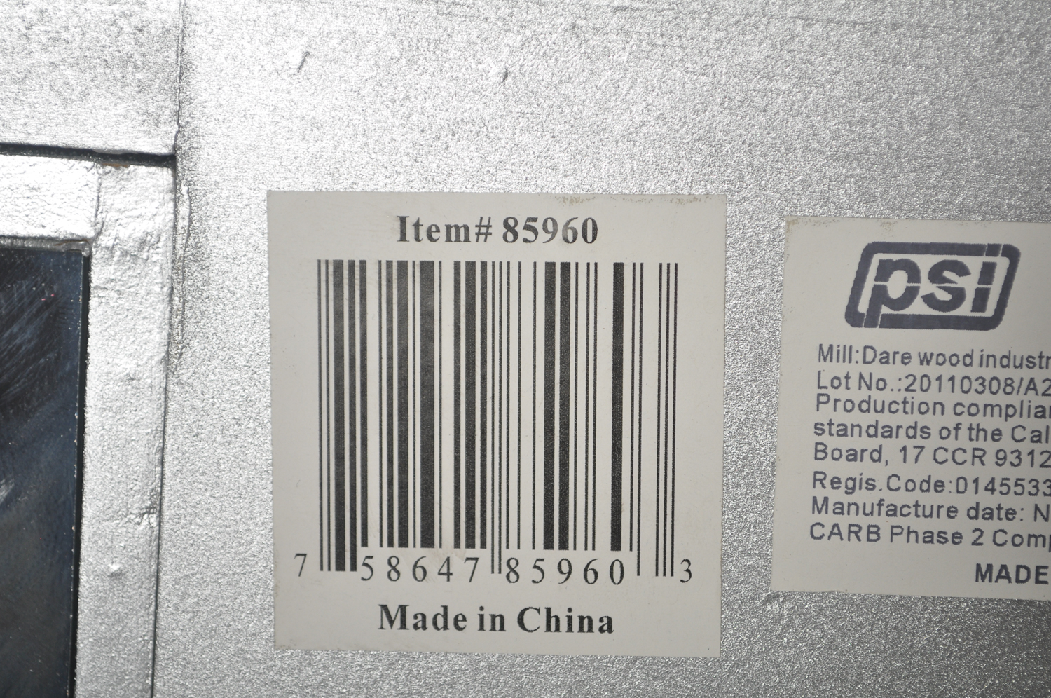 Contemporary Mirrored Console Table