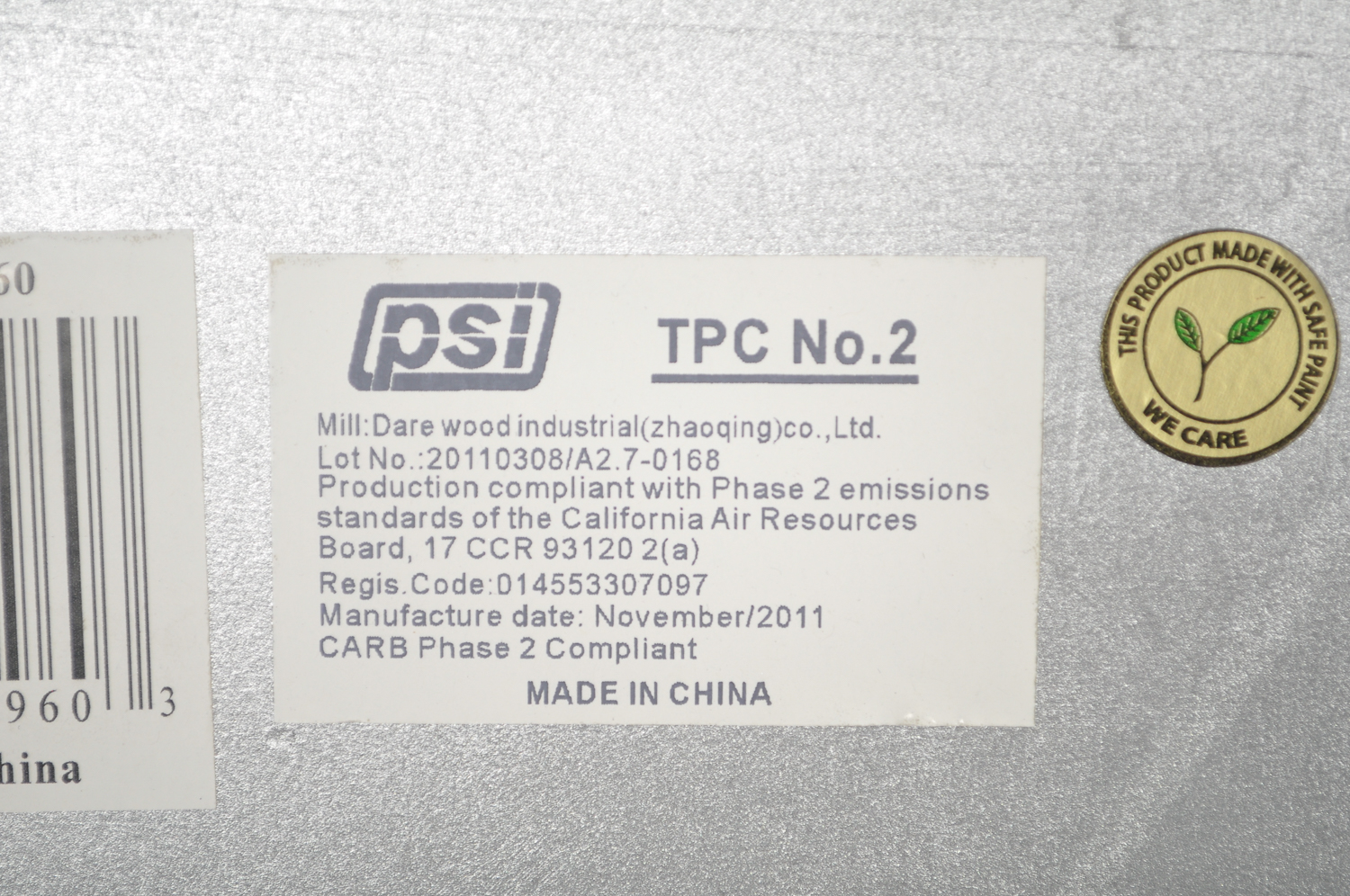 Contemporary Mirrored Console Table