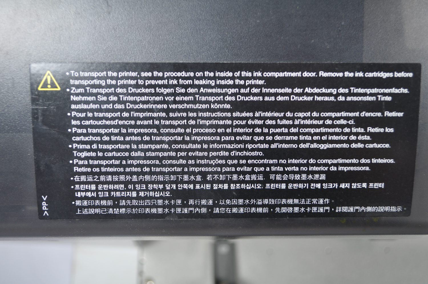 Epson Stylus Pro9600 Ultra Chrome Poster Printer