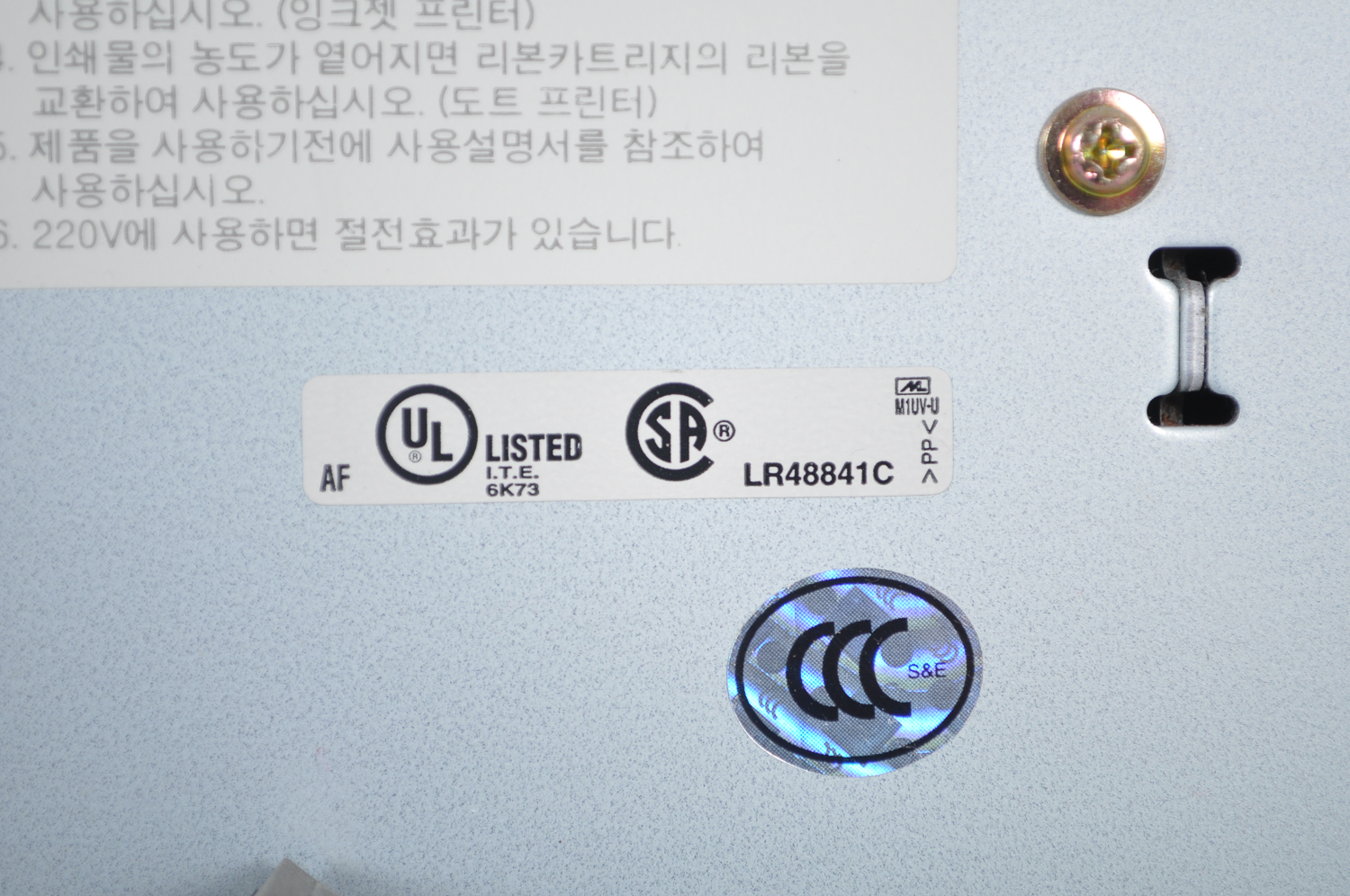 Epson Stylus Pro9600 Ultra Chrome Poster Printer