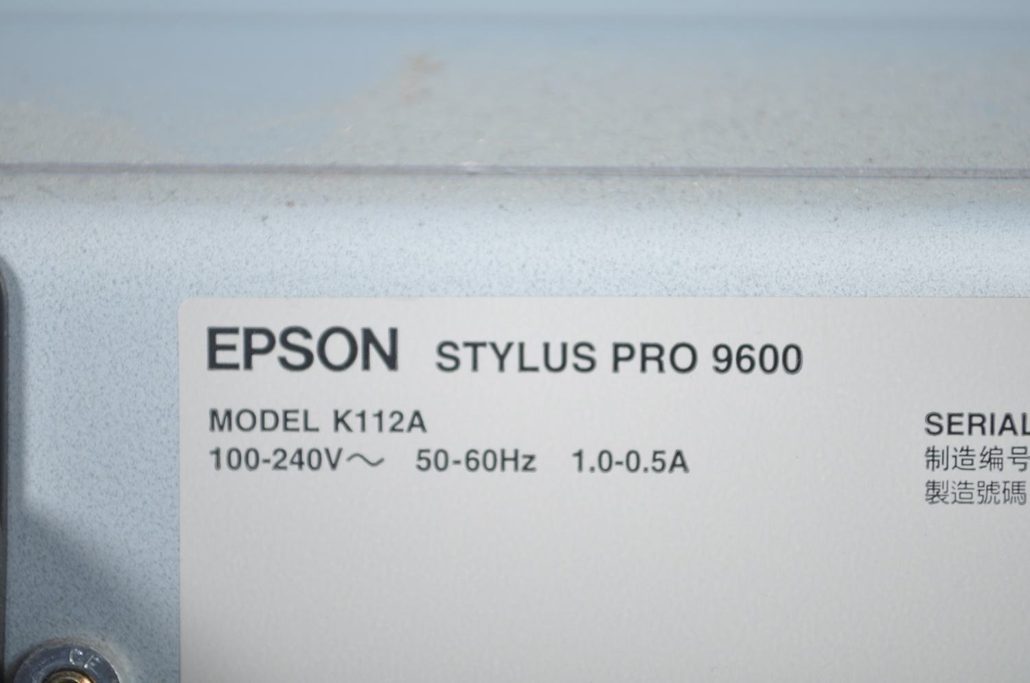Epson Stylus Pro9600 Ultra Chrome Poster Printer