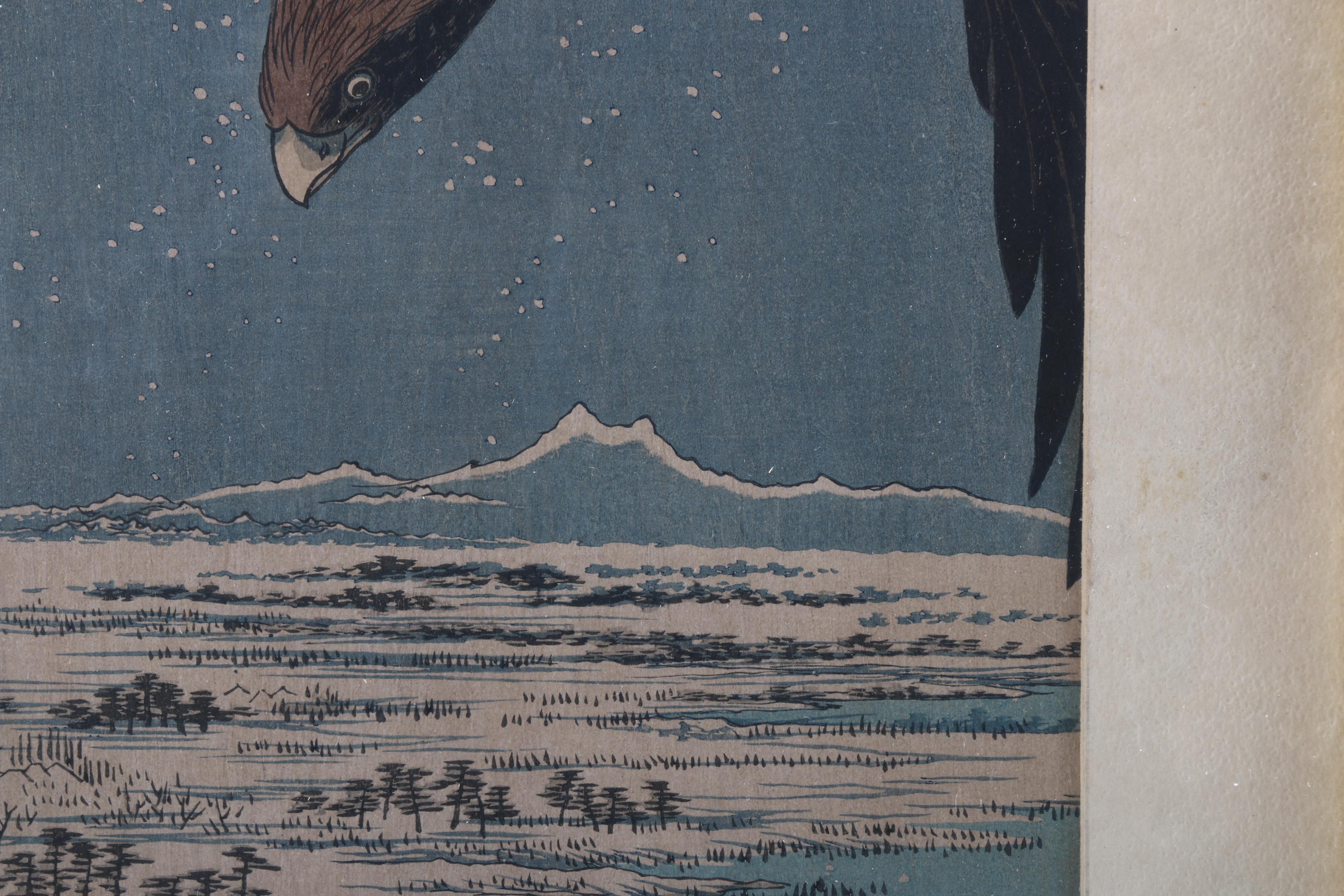 Hiroshige Reproduction Woodblock Print on Rice Paper "Fukagawa Susaki and Jūmantsubo"